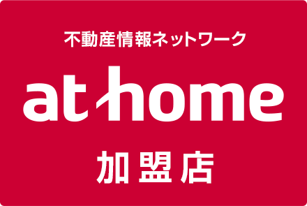 athome加盟店 有限会社大建ハウス